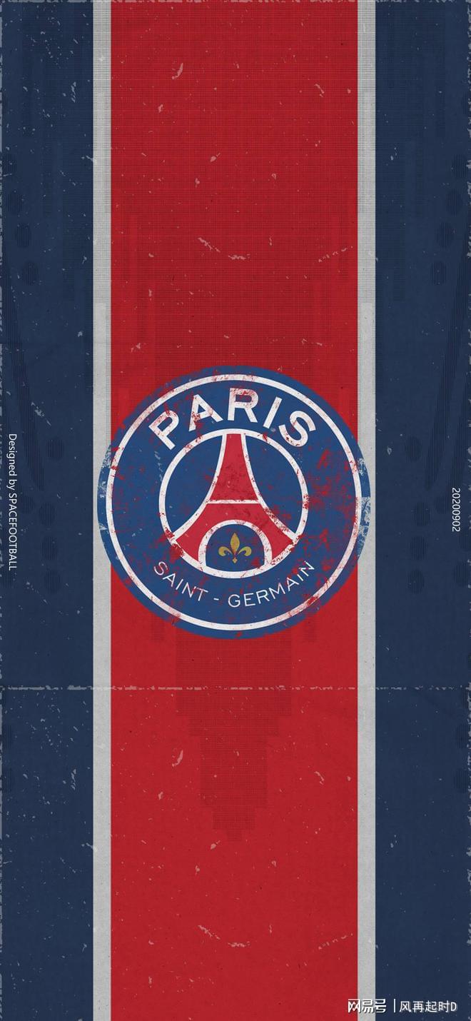 French League Cup (football match between Germany and France)